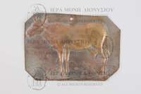 Μικρογραφία εικόνας