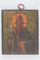 Μικρογραφία εικόνας