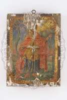 Μικρογραφία εικόνας