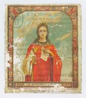 Μικρογραφία εικόνας