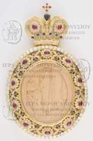 Μικρογραφία εικόνας