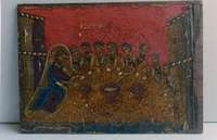 Μικρογραφία εικόνας