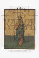 Μικρογραφία εικόνας