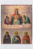 Μικρογραφία εικόνας