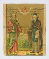 Μικρογραφία εικόνας