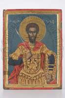 Μικρογραφία εικόνας