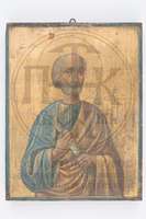 Μικρογραφία εικόνας