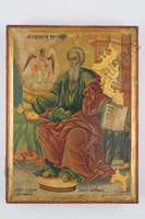 Μικρογραφία εικόνας