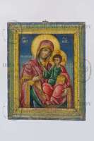 Μικρογραφία εικόνας