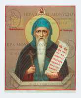 Μικρογραφία εικόνας