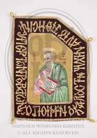 Μικρογραφία εικόνας