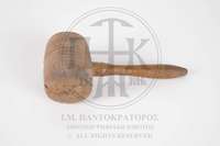 Μικρογραφία εικόνας