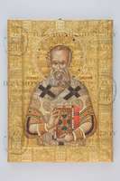 Μικρογραφία εικόνας