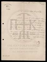 Μικρογραφία εικόνας