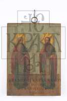 Μικρογραφία εικόνας