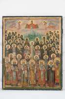 Μικρογραφία εικόνας