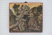 Μικρογραφία εικόνας