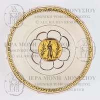 Μικρογραφία εικόνας