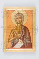 Μικρογραφία εικόνας