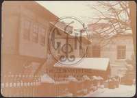 Μικρογραφία εικόνας