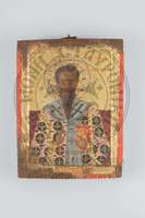 Μικρογραφία εικόνας