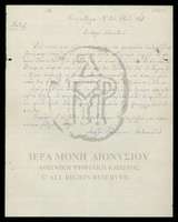 Μικρογραφία εικόνας