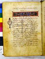 Μικρογραφία εικόνας