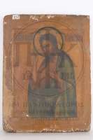 Μικρογραφία εικόνας