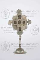 Μικρογραφία εικόνας