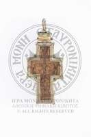 Μικρογραφία εικόνας