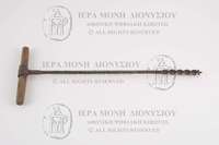 Μικρογραφία εικόνας