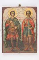 Μικρογραφία εικόνας