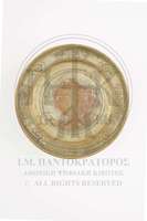 Μικρογραφία εικόνας