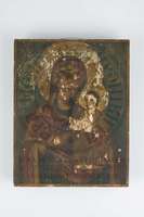 Μικρογραφία εικόνας