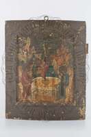 Μικρογραφία εικόνας