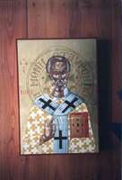 Μικρογραφία εικόνας