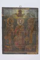 Μικρογραφία εικόνας