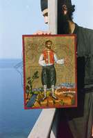 Μικρογραφία εικόνας