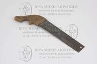 Μικρογραφία εικόνας