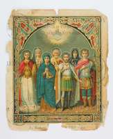 Μικρογραφία εικόνας