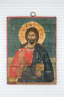 Μικρογραφία εικόνας