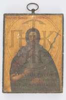 Μικρογραφία εικόνας