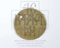 Μικρογραφία εικόνας