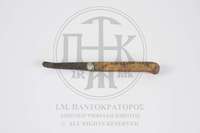 Μικρογραφία εικόνας