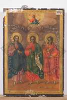 Μικρογραφία εικόνας