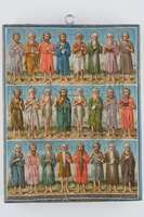 Μικρογραφία εικόνας