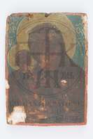 Μικρογραφία εικόνας