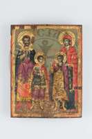 Μικρογραφία εικόνας