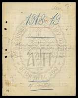 Μικρογραφία εικόνας