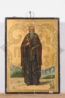 Μικρογραφία εικόνας